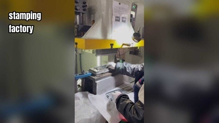 завод по штампованию