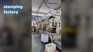 Наша фабрика